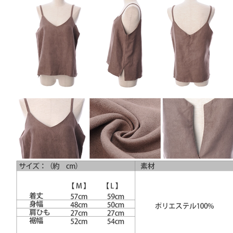 57d18eb79821cca75c000522