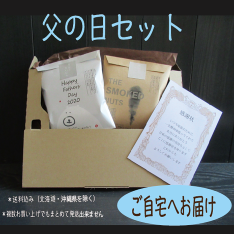 5eb8bd8c55fa0333646357f6