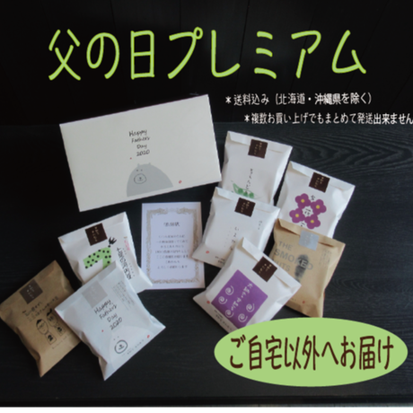 5eb8e13bbd217879d993c509