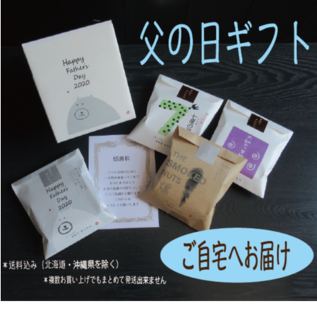 5eb8da6351576270a2802587