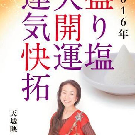 5a6fe43a27d1cc0f6a0006e3