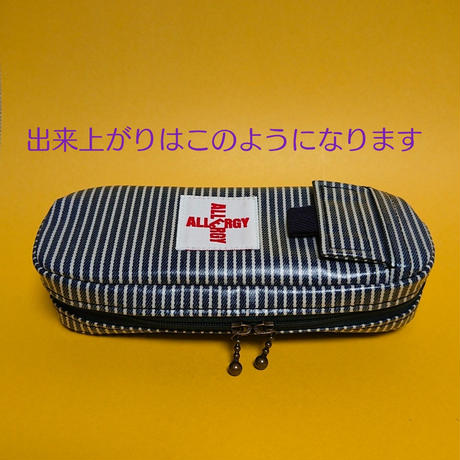 5ad228b6ef843f64820008ff