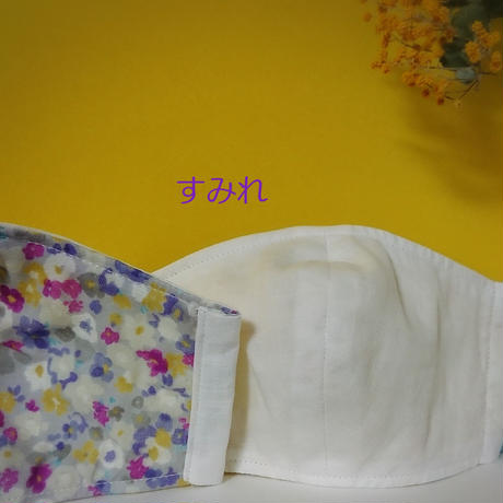 5e7463f29df16358a60ace75