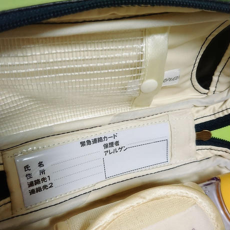 5d05d175c3a9673eae1c4144