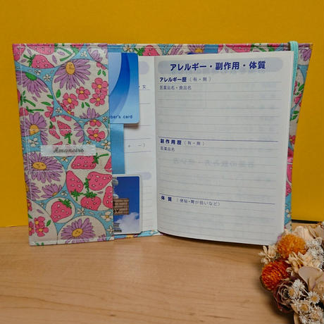 5ab51277434c7237f3002d66