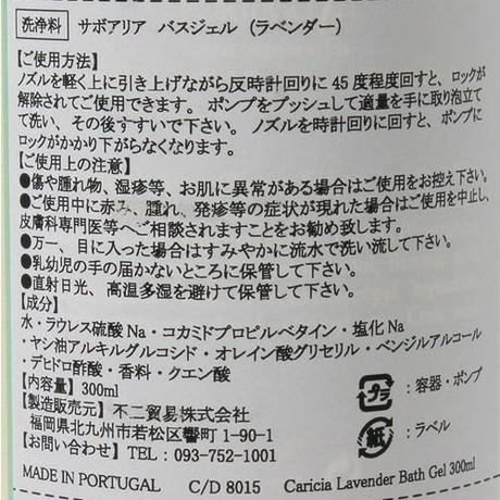 51484a6b421aa986250001b4