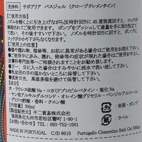 5148492e421aa91c910001ca
