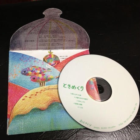 56fbe50199c3cd4fa10024e8