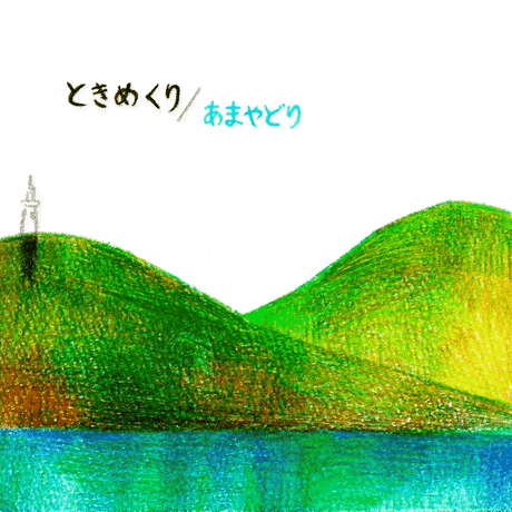 56fbe50199c3cd4fa10024e8