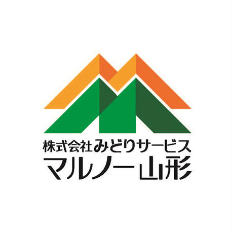 【マルノー山形】飲むつや姫 5パックセット