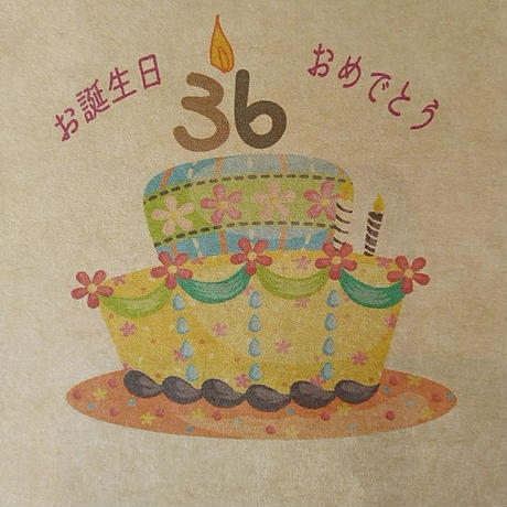 54b3493186b188f6a40011b4