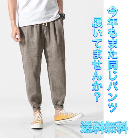 5ed4ca1455fa032567ef95f4