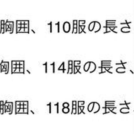 5b1656ce5496ff74e600006c