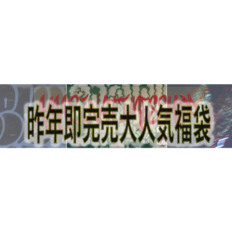 5c04f81c7cd36152137fd450
