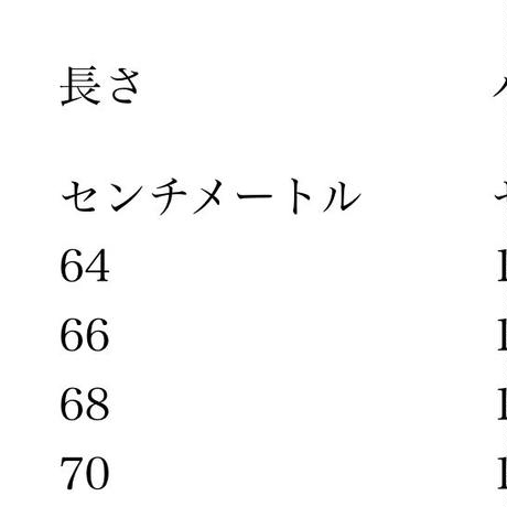 5c35b9d7c3976c2c4dfe7f65