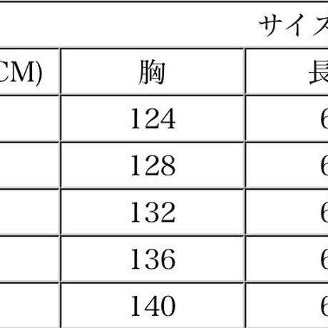 5b7d672f5f78661d72000f2f