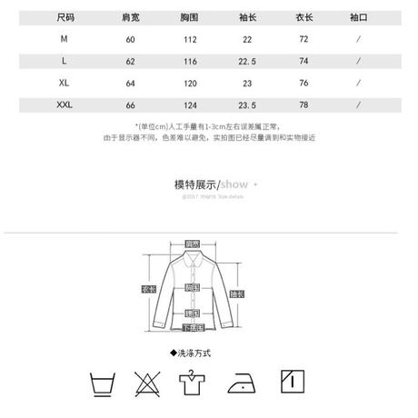 5b695165ef843f4b530001c2