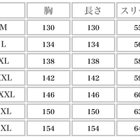 5e4e320e6c02355edfac154f