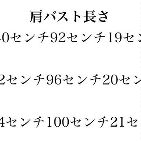 5b5864bfef843f4c3f0003c0
