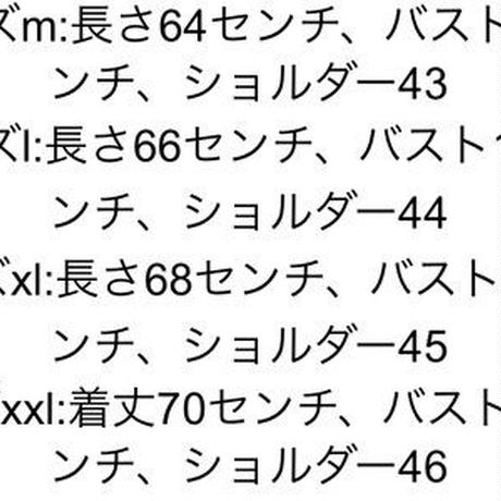 5af836b55f786606eb0000ce