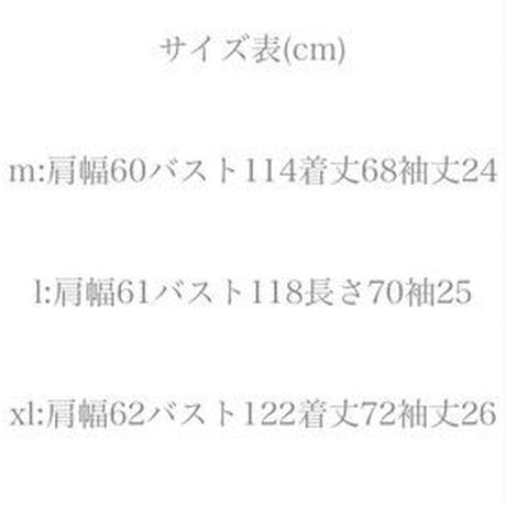 5b4eec885496ff2be1000711