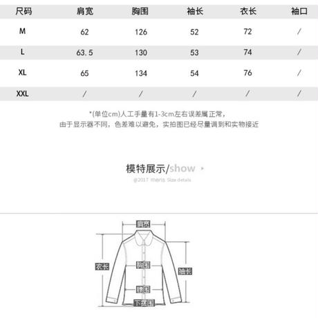 5c35b4e17cd361086cd33ee0