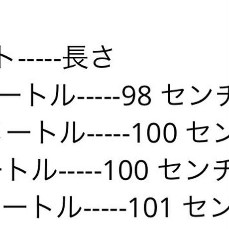 5e21acf66c023552869005cd