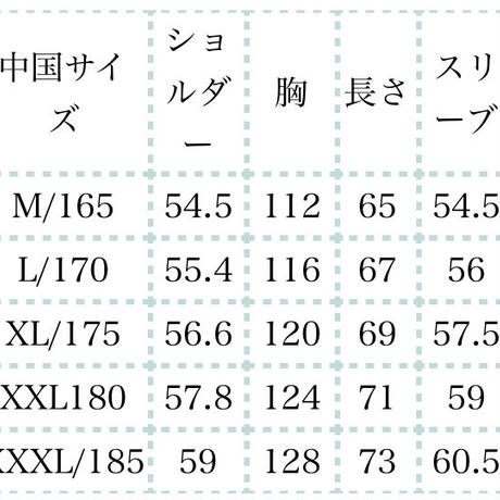 5e60b88e0fe719573926db75