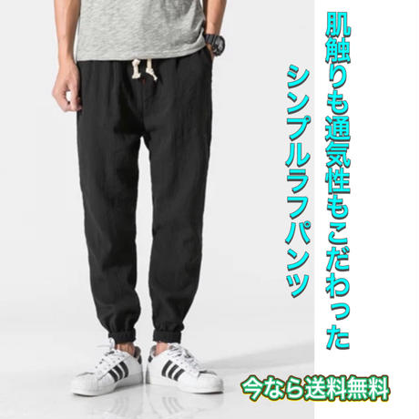 5ed4ca1455fa032567ef95f4