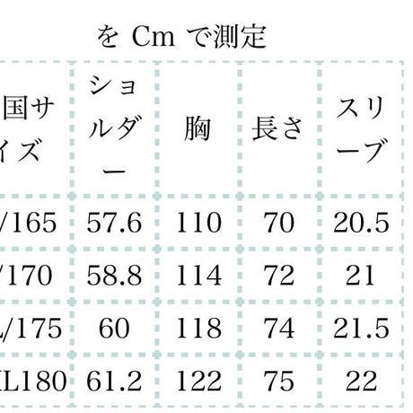 5e60b8910fe719573926db99