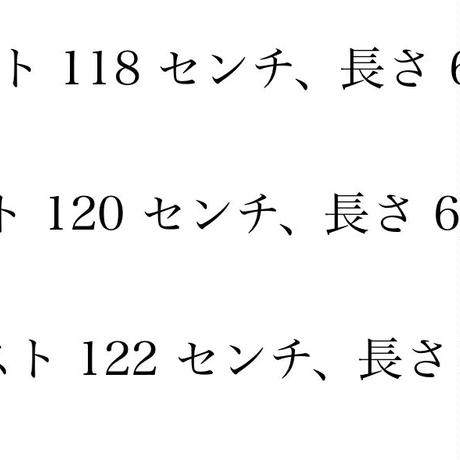 5c2daf27c2fc285abd505757