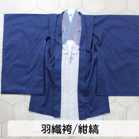 5b60834a5496ff2eec0001d7