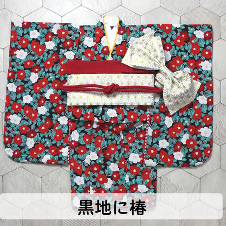 5b607f53ef843f182c002f0f