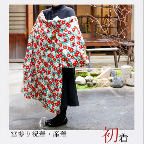 5dfc60ae63538a555fc649f0