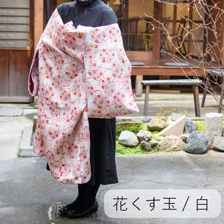 5dfc60ae63538a555fc649f0