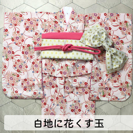 5b607f53ef843f182c002f0f