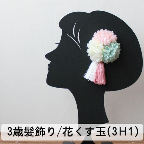 59cfac25ed05e668db00591b