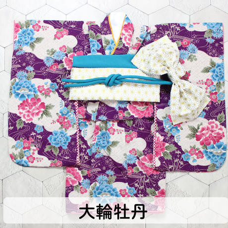 5b607f53ef843f182c002f0f