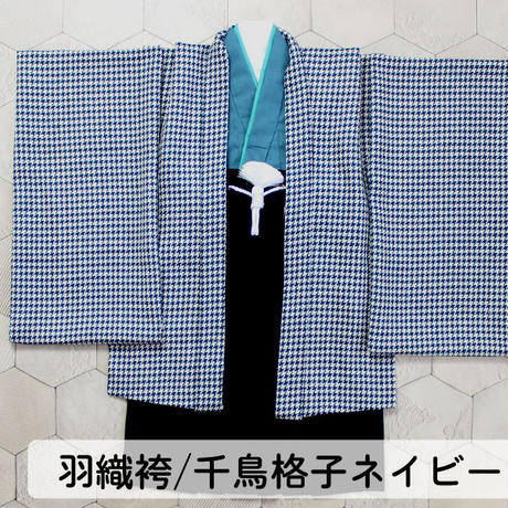 5b60834a5496ff2eec0001d7