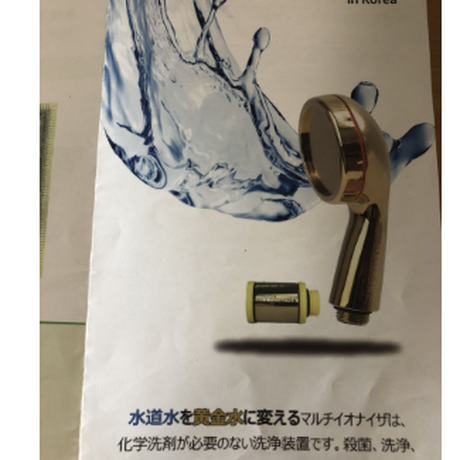 5c7d26822ef8280d43c71773