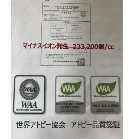 5c80ec5e808dfa0d4252e469