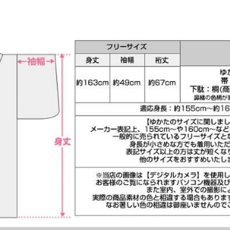 5c893b67164eb12d09f8af90