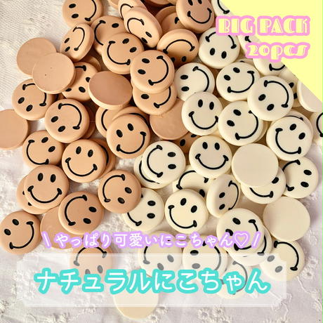 にこちゃんマーク Stores