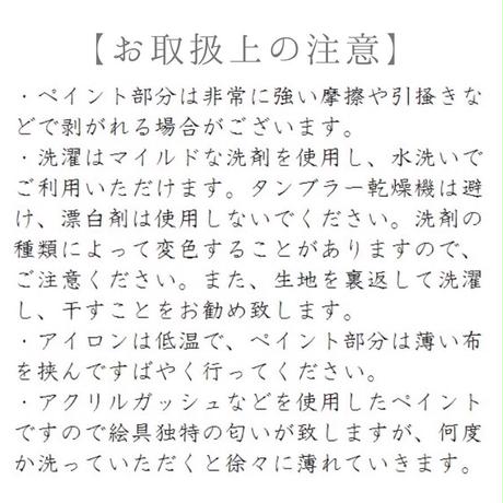 58369cbaa458c011970007eb