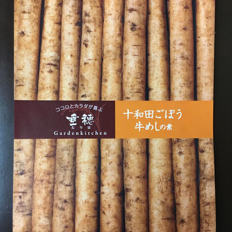 5690807a2b34925ca90035f1