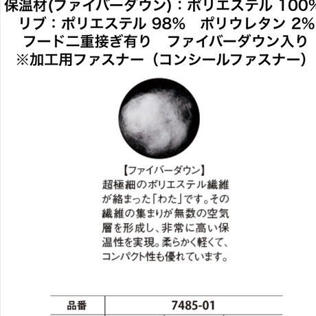585536199821cc730600c4b7