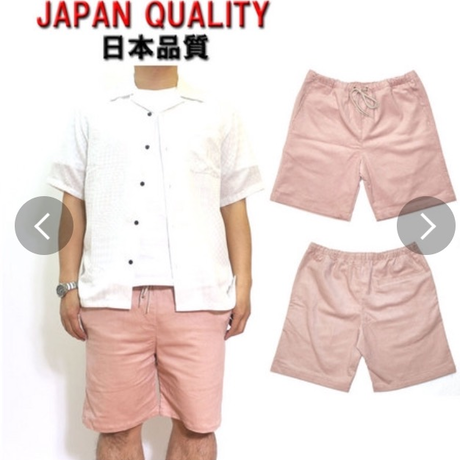5ae996fa434c725ca4000a1b