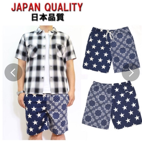 5ae993e25496ff4940000a7f