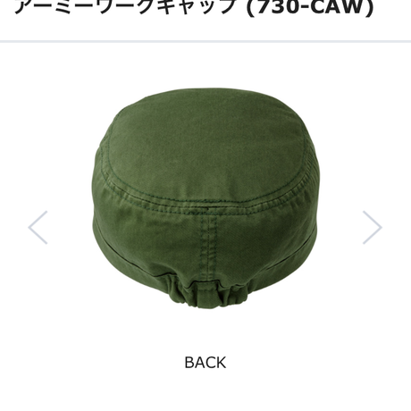 5aaa00e8ef843f1ecd00091d