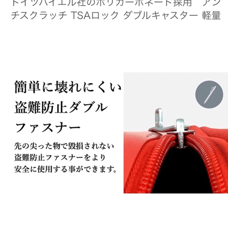 5bc1ea655f78667e2700012d